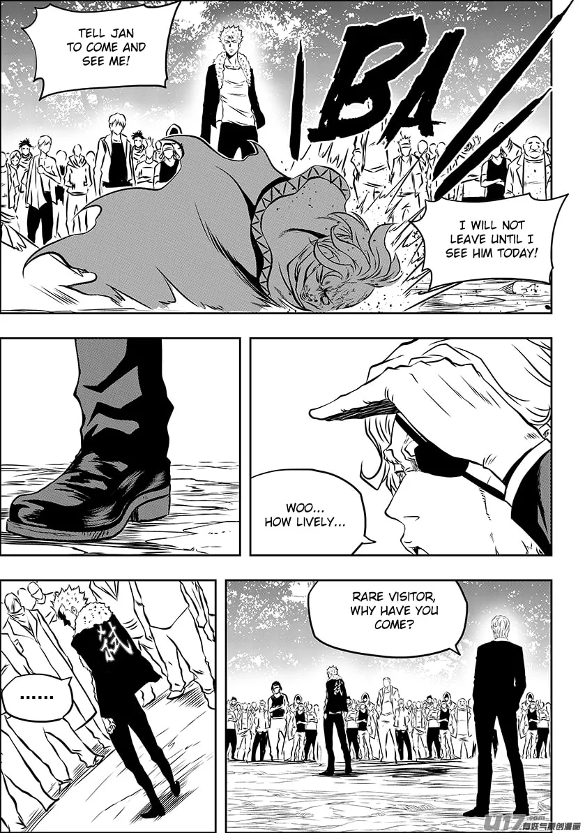 ShiGuiZhe Chapter 222 page 8 - 