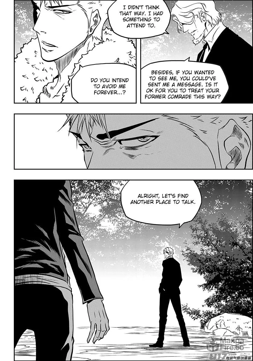 ShiGuiZhe Chapter 222 page 9 - 