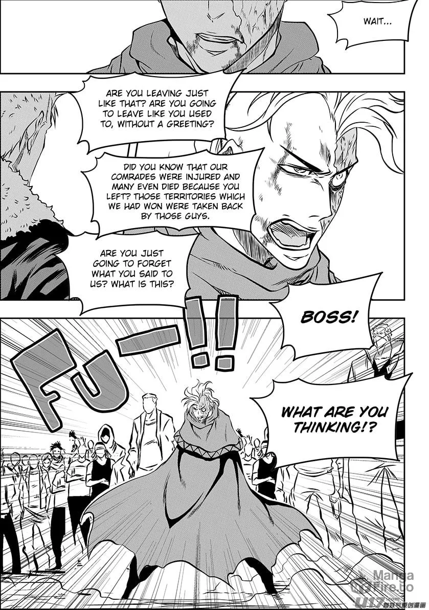 ShiGuiZhe Chapter 222 page 10 - 