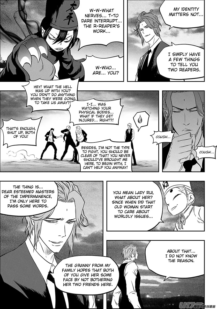 ShiGuiZhe Chapter 224 page 11 - 