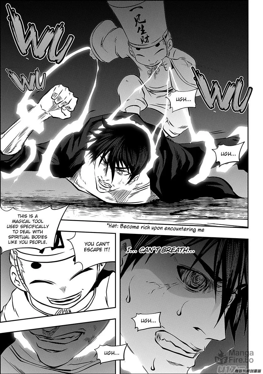 ShiGuiZhe Chapter 224 page 3 - 