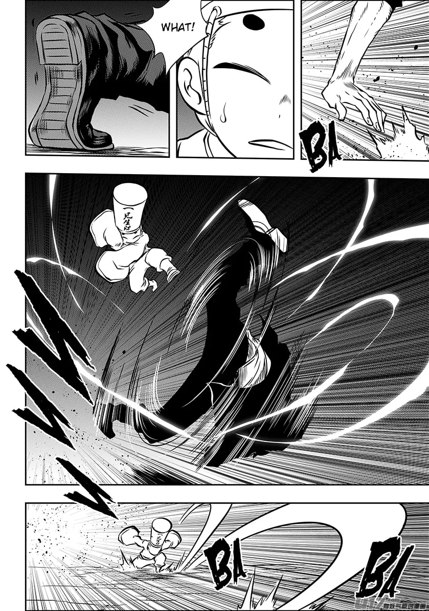 ShiGuiZhe Chapter 224 page 4 - 
