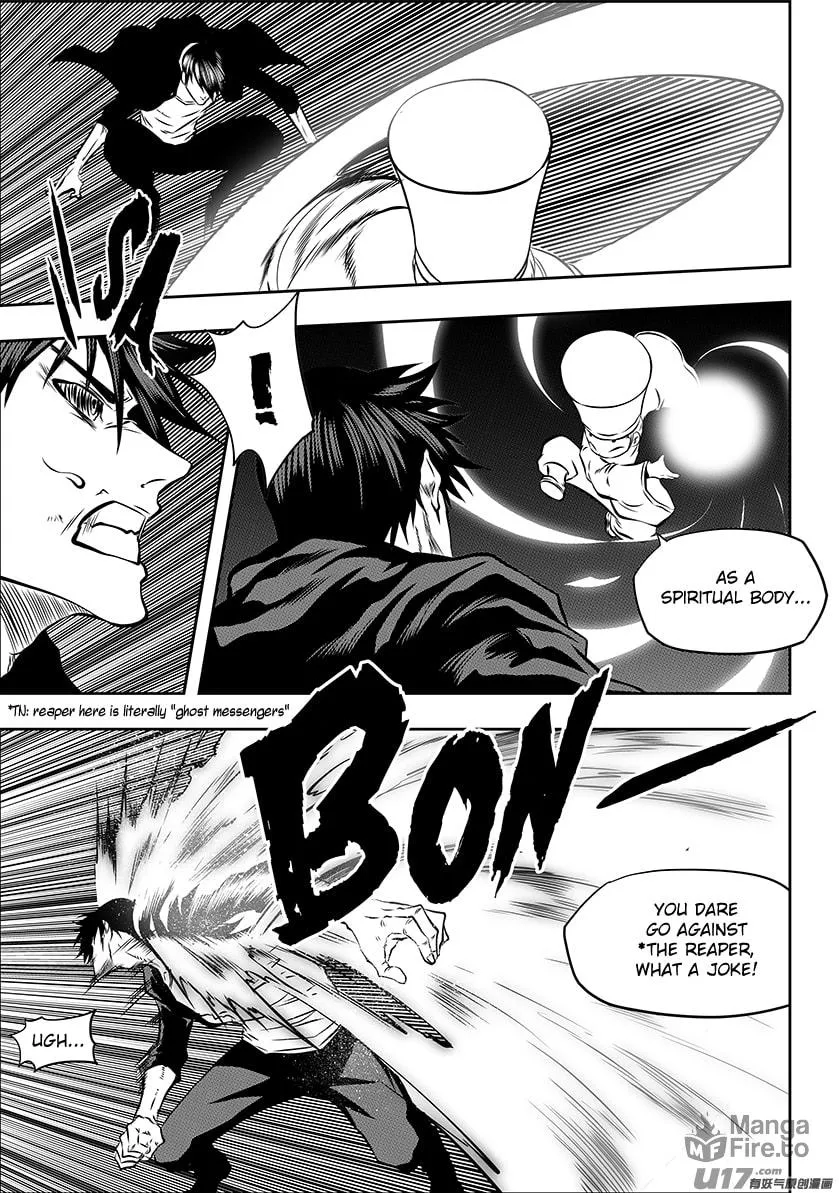 ShiGuiZhe Chapter 224 page 6 - 