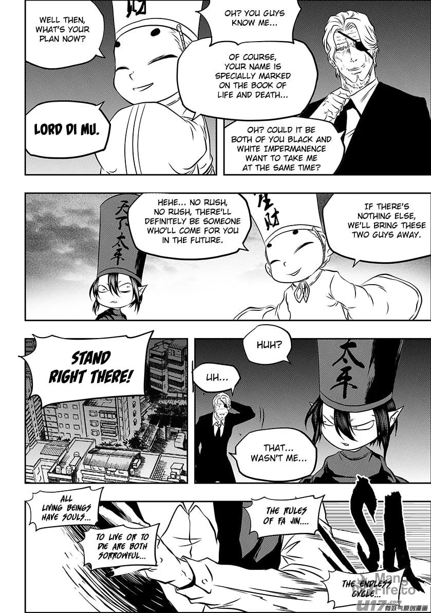 ShiGuiZhe Chapter 224 page 9 - 