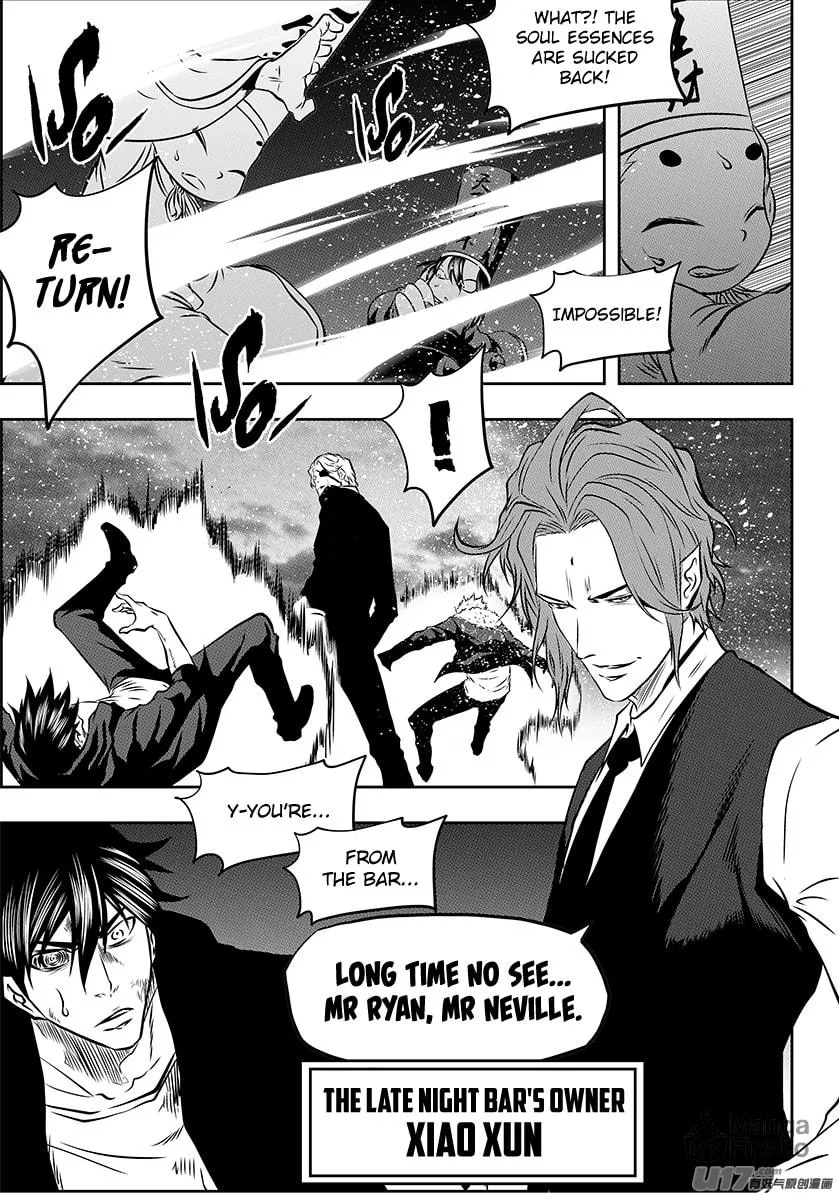 ShiGuiZhe Chapter 224 page 10 - 