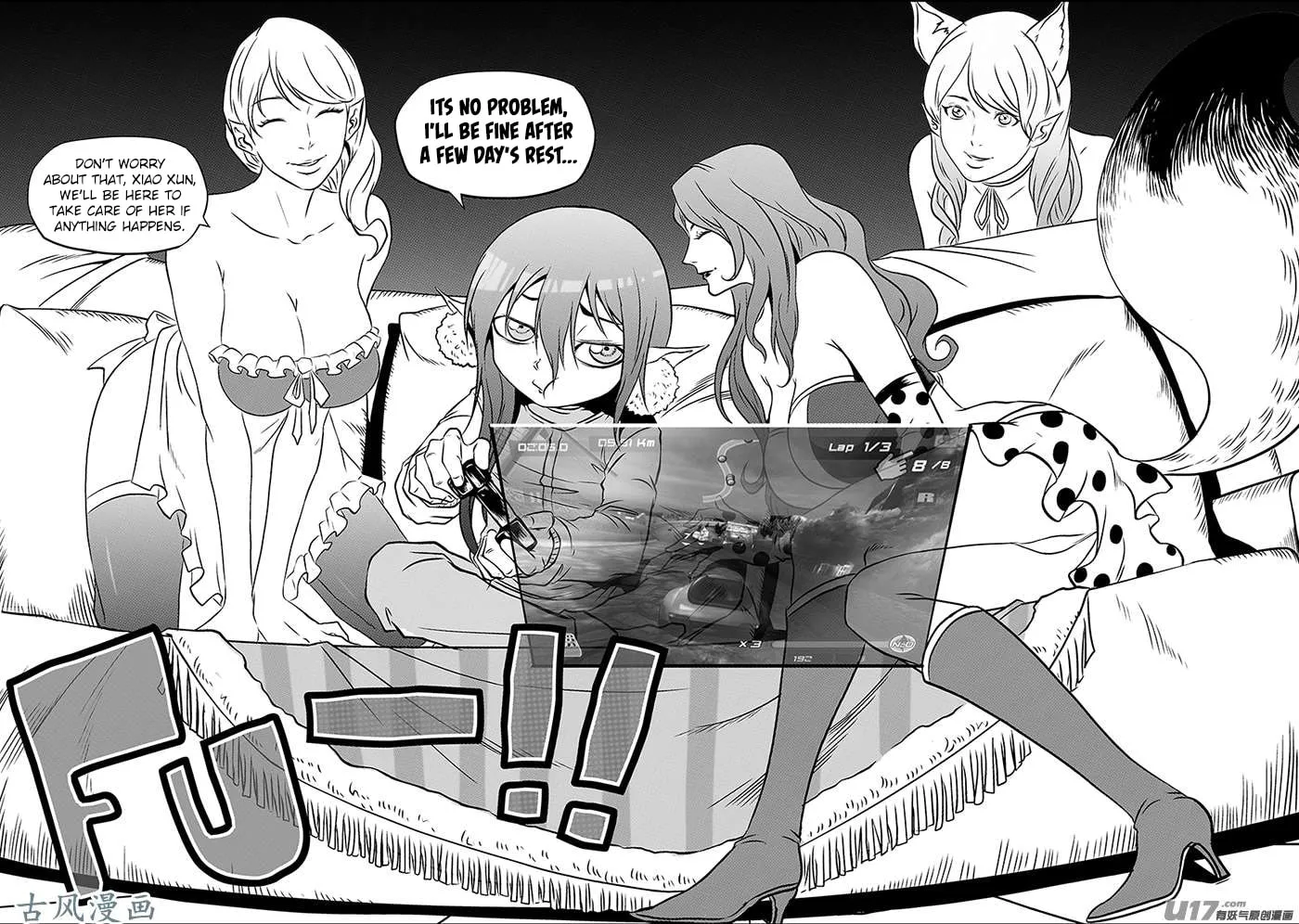 ShiGuiZhe Chapter 225 page 4 - 