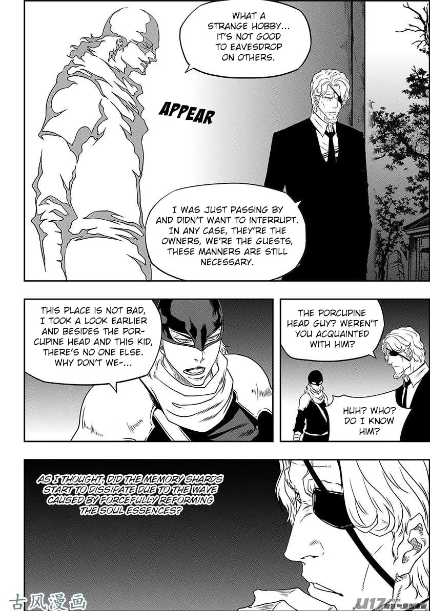 ShiGuiZhe Chapter 225 page 8 - 