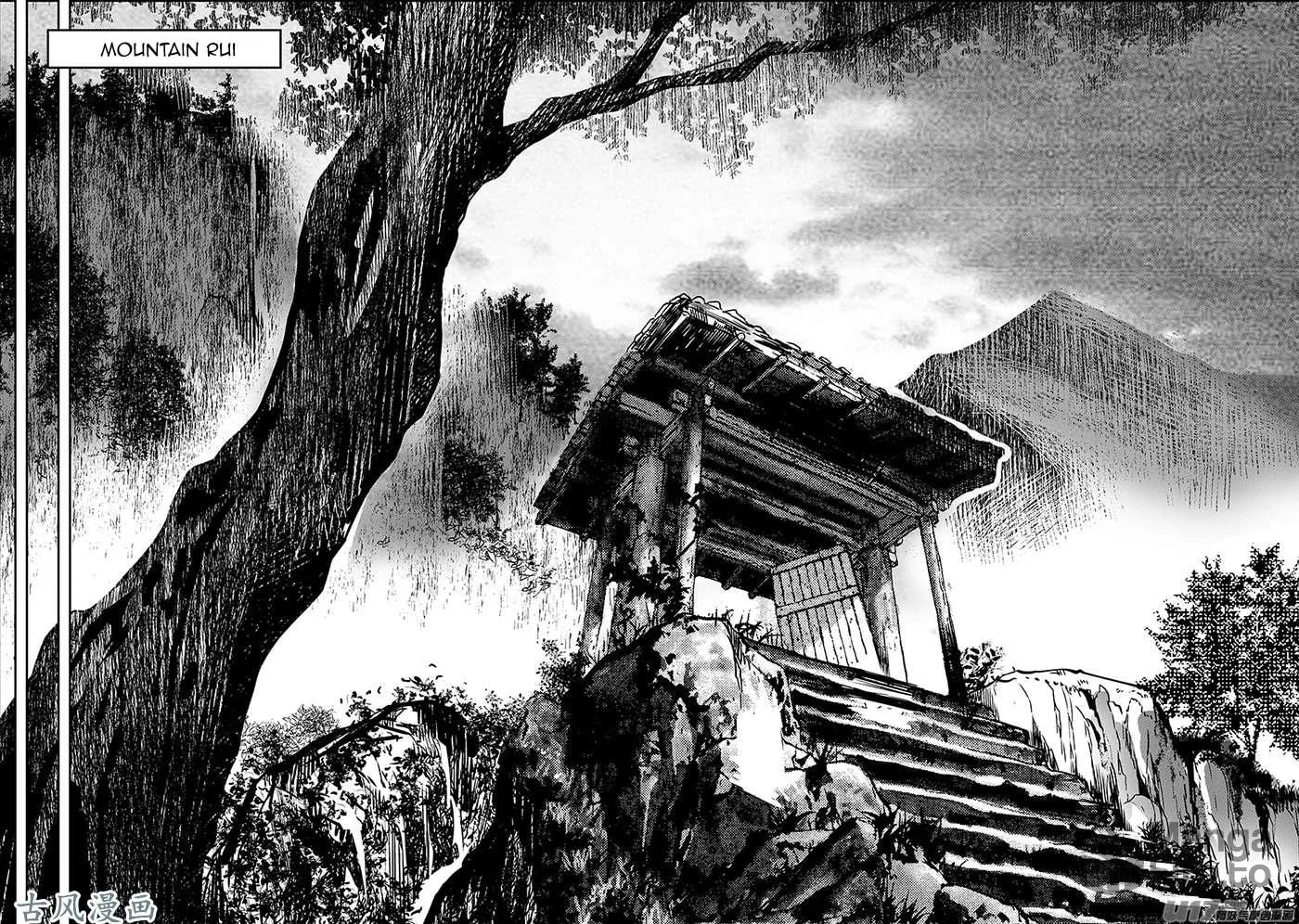 ShiGuiZhe Chapter 225 page 10 - 