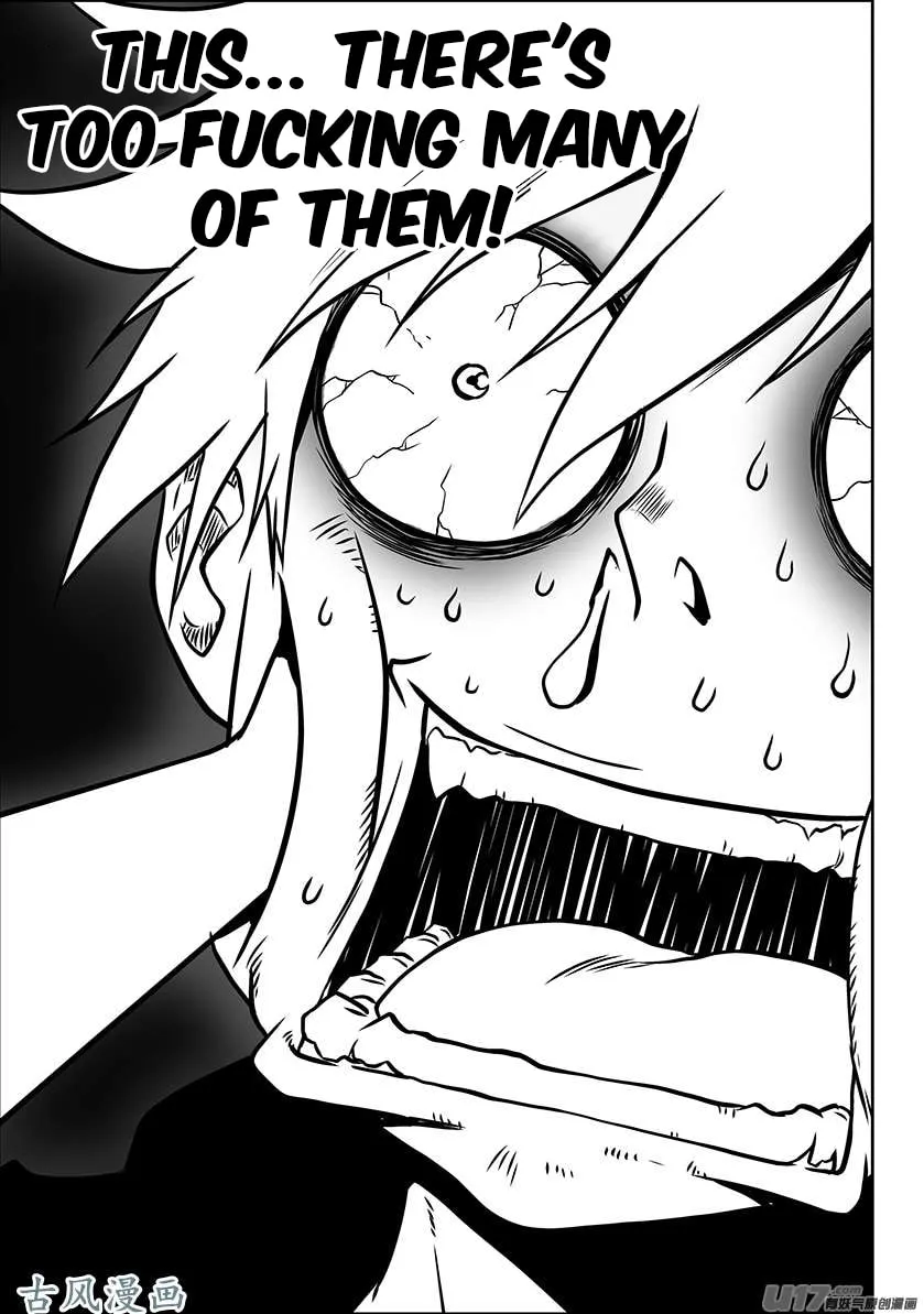 ShiGuiZhe Chapter 227 page 13 - 