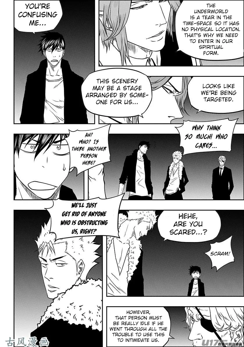 ShiGuiZhe Chapter 227 page 4 - 