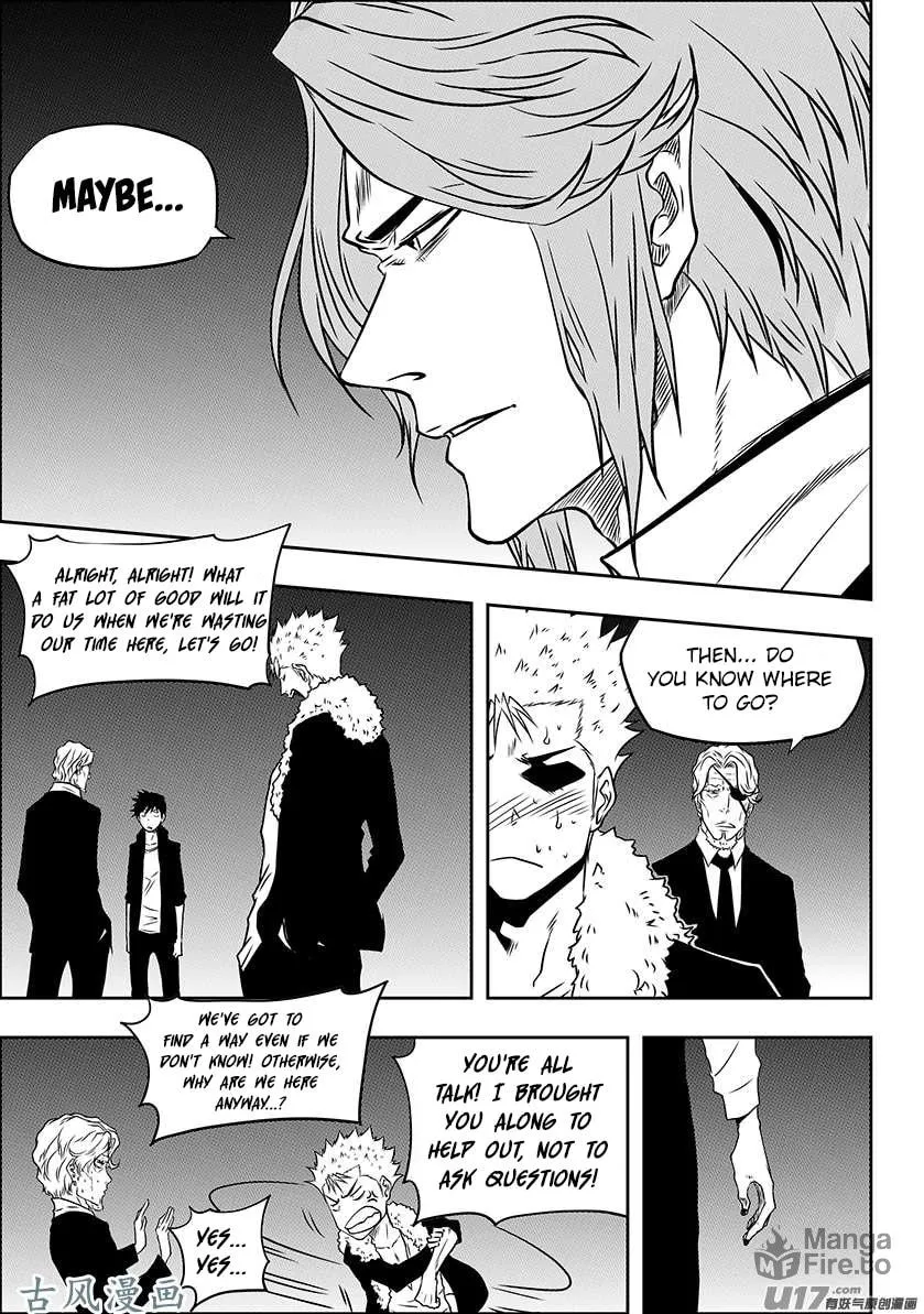 ShiGuiZhe Chapter 227 page 5 - 