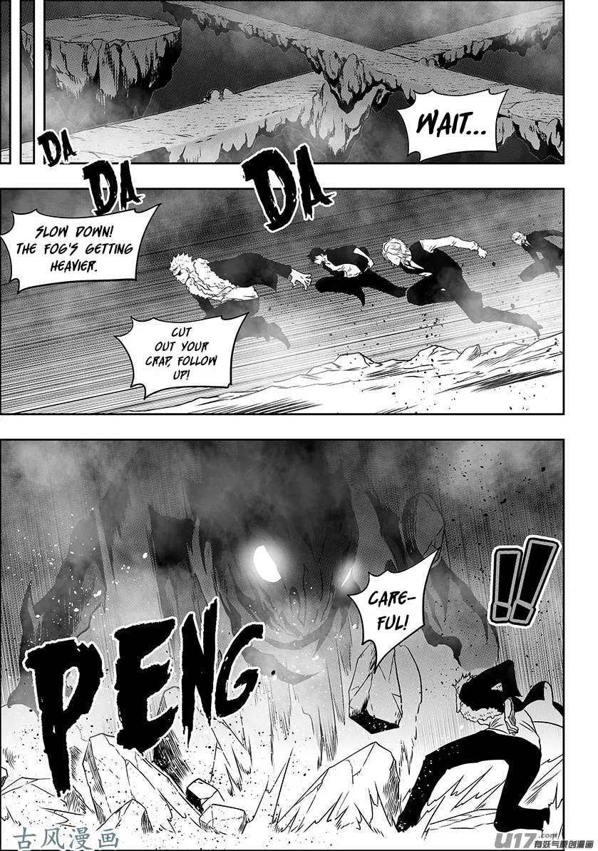 ShiGuiZhe Chapter 227 page 7 - 