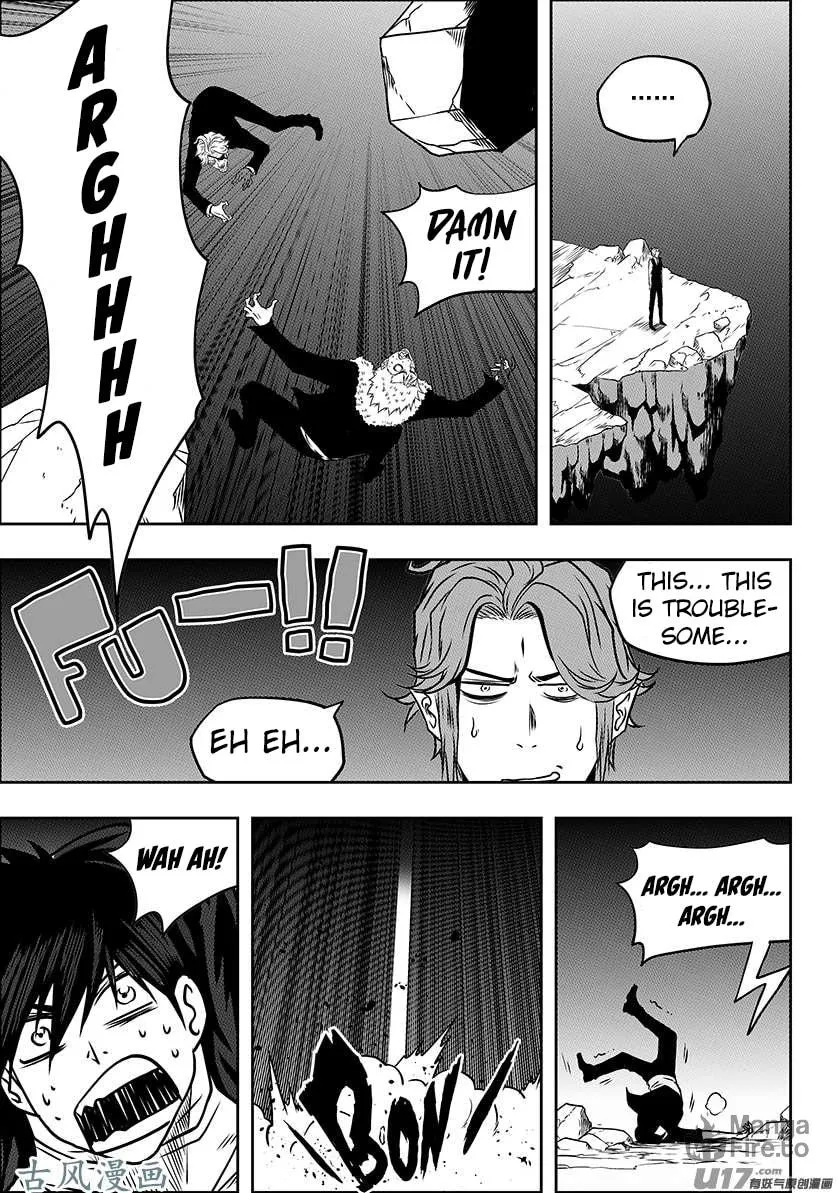 ShiGuiZhe Chapter 227 page 10 - 