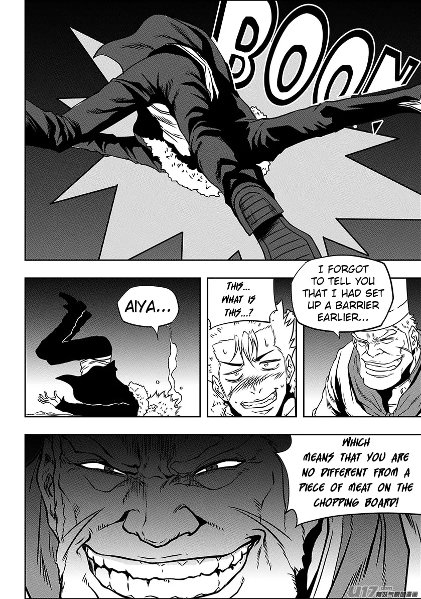 ShiGuiZhe Chapter 228 page 11 - 