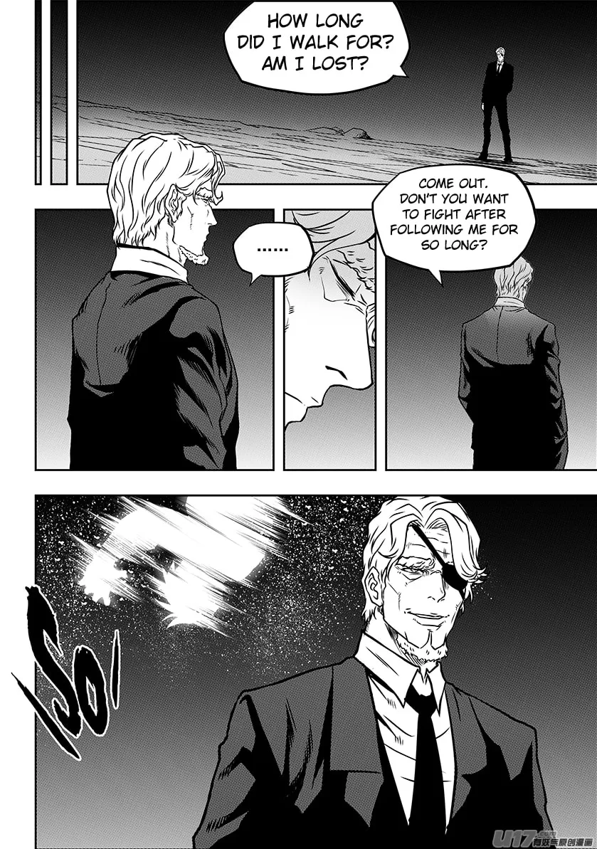 ShiGuiZhe Chapter 228 page 13 - 