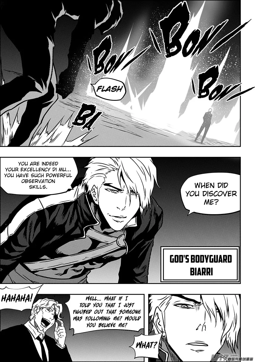 ShiGuiZhe Chapter 228 page 14 - 