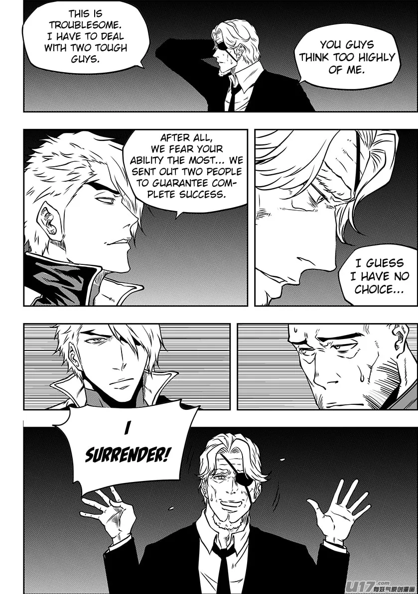 ShiGuiZhe Chapter 228 page 17 - 