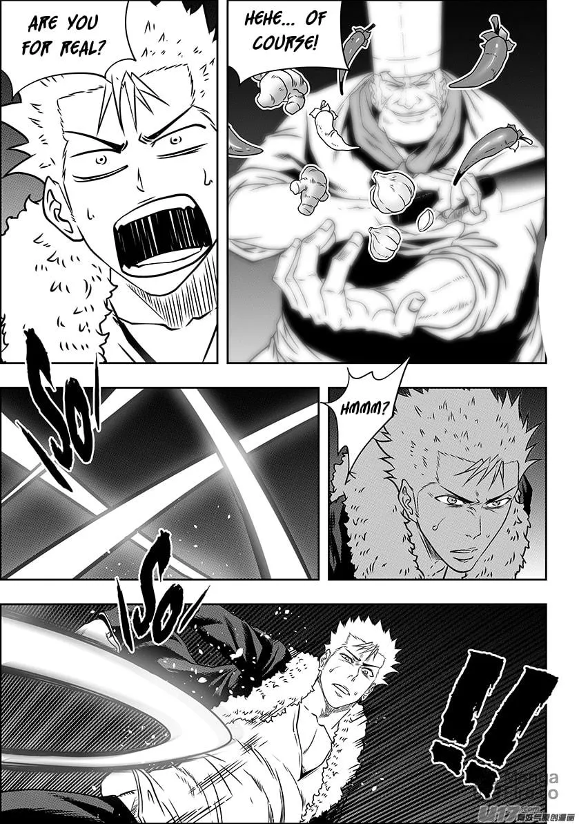 ShiGuiZhe Chapter 228 page 3 - 