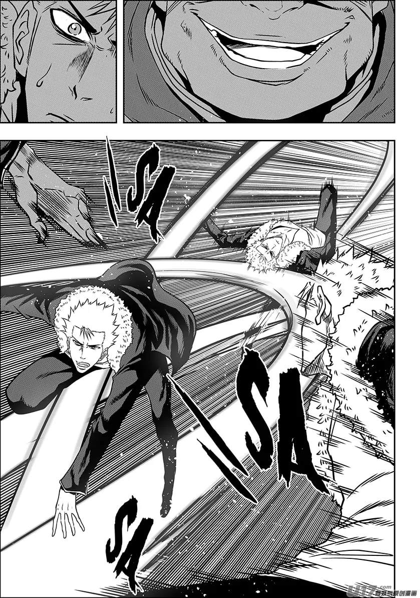 ShiGuiZhe Chapter 228 page 4 - 