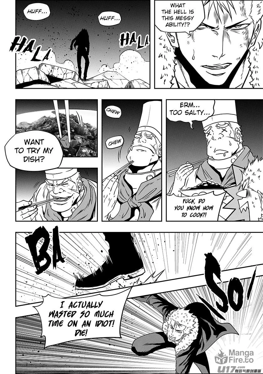 ShiGuiZhe Chapter 228 page 10 - 