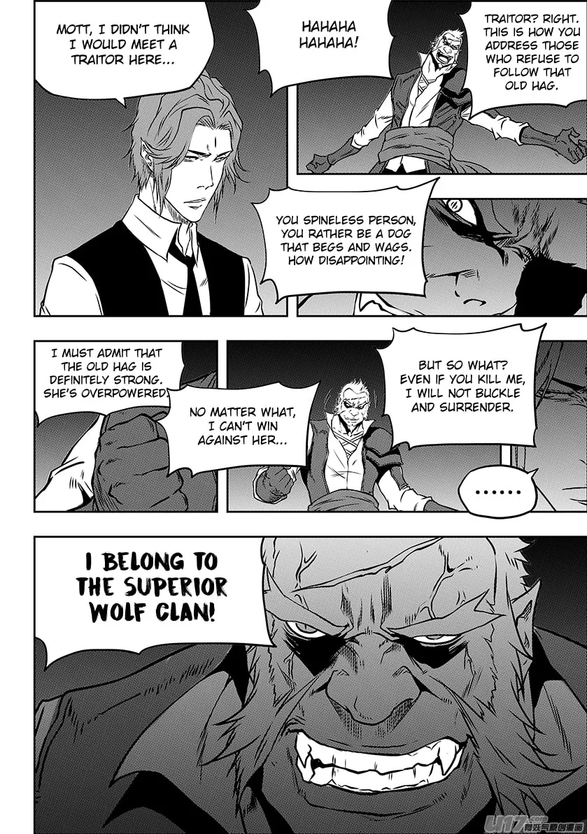 ShiGuiZhe Chapter 229 page 11 - 
