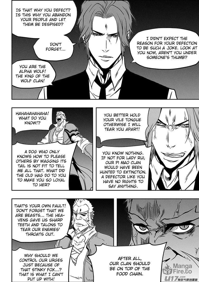ShiGuiZhe Chapter 229 page 12 - 
