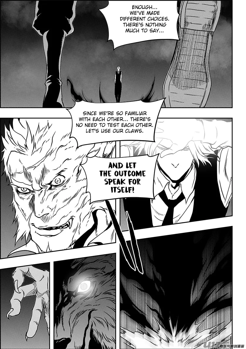 ShiGuiZhe Chapter 229 page 13 - 