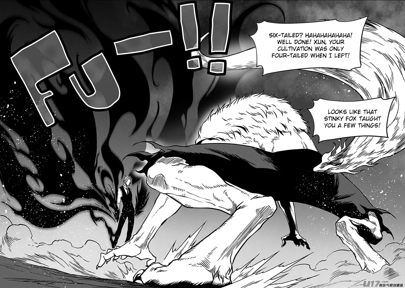 ShiGuiZhe Chapter 229 page 14 - 