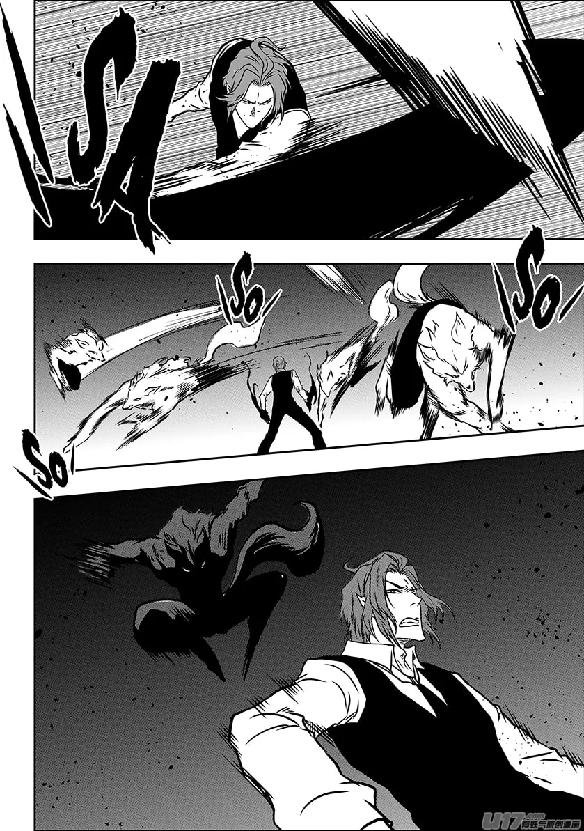 ShiGuiZhe Chapter 229 page 19 - 
