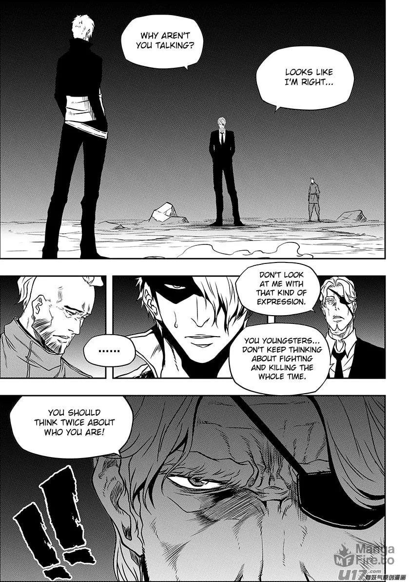 ShiGuiZhe Chapter 229 page 3 - 