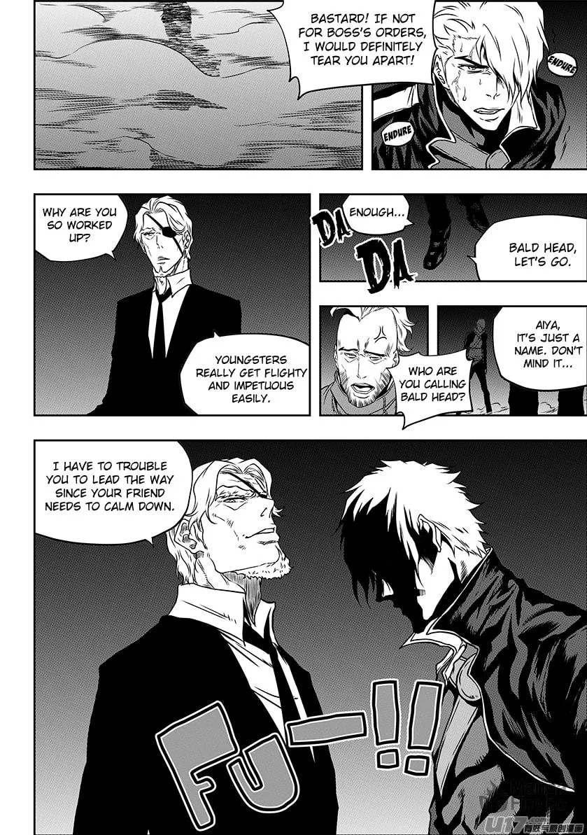 ShiGuiZhe Chapter 229 page 5 - 