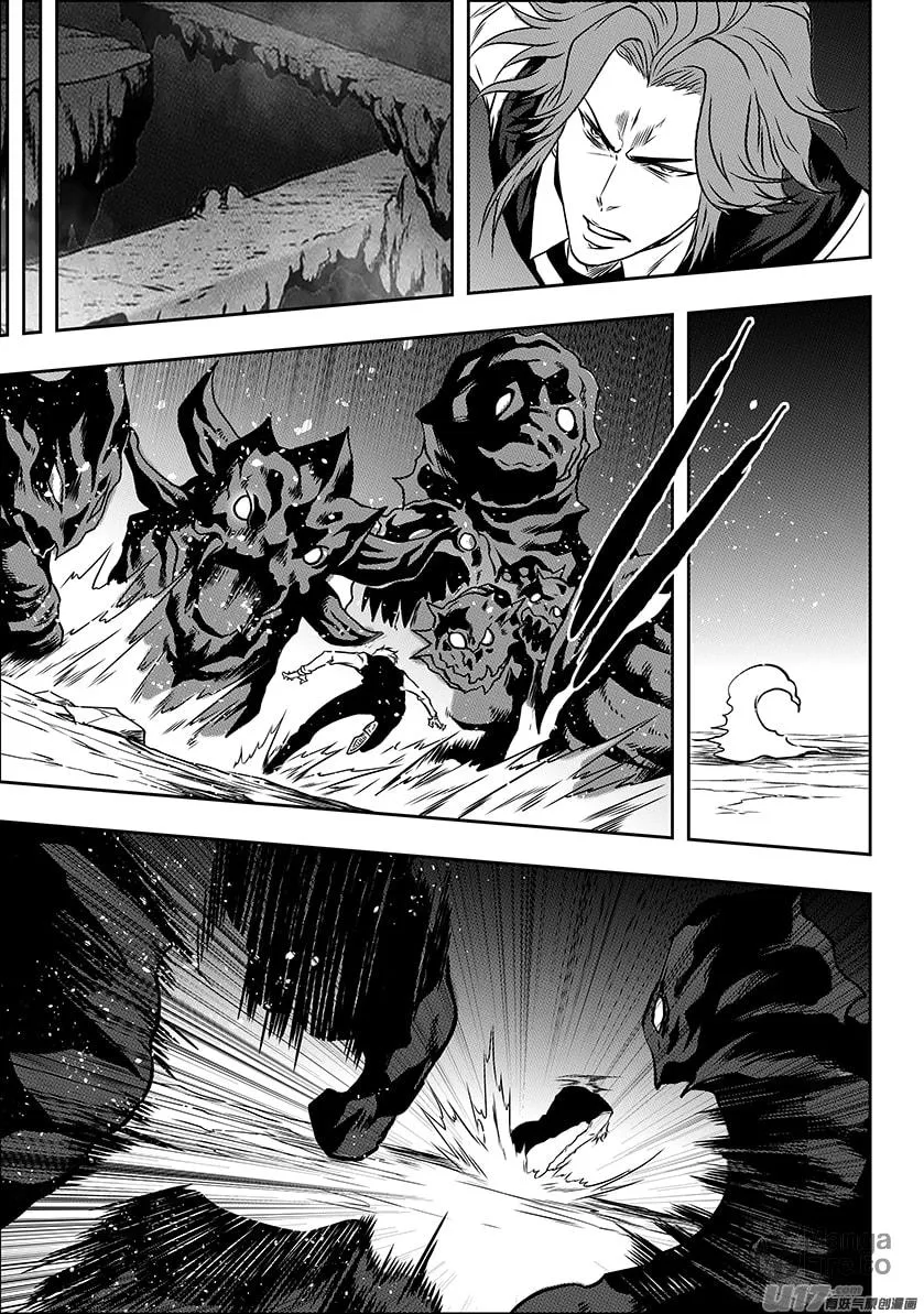 ShiGuiZhe Chapter 229 page 6 - 