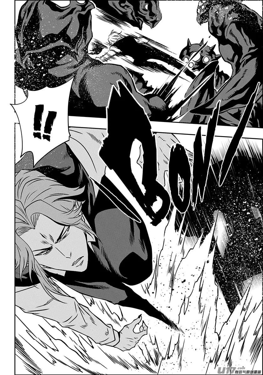 ShiGuiZhe Chapter 229 page 7 - 