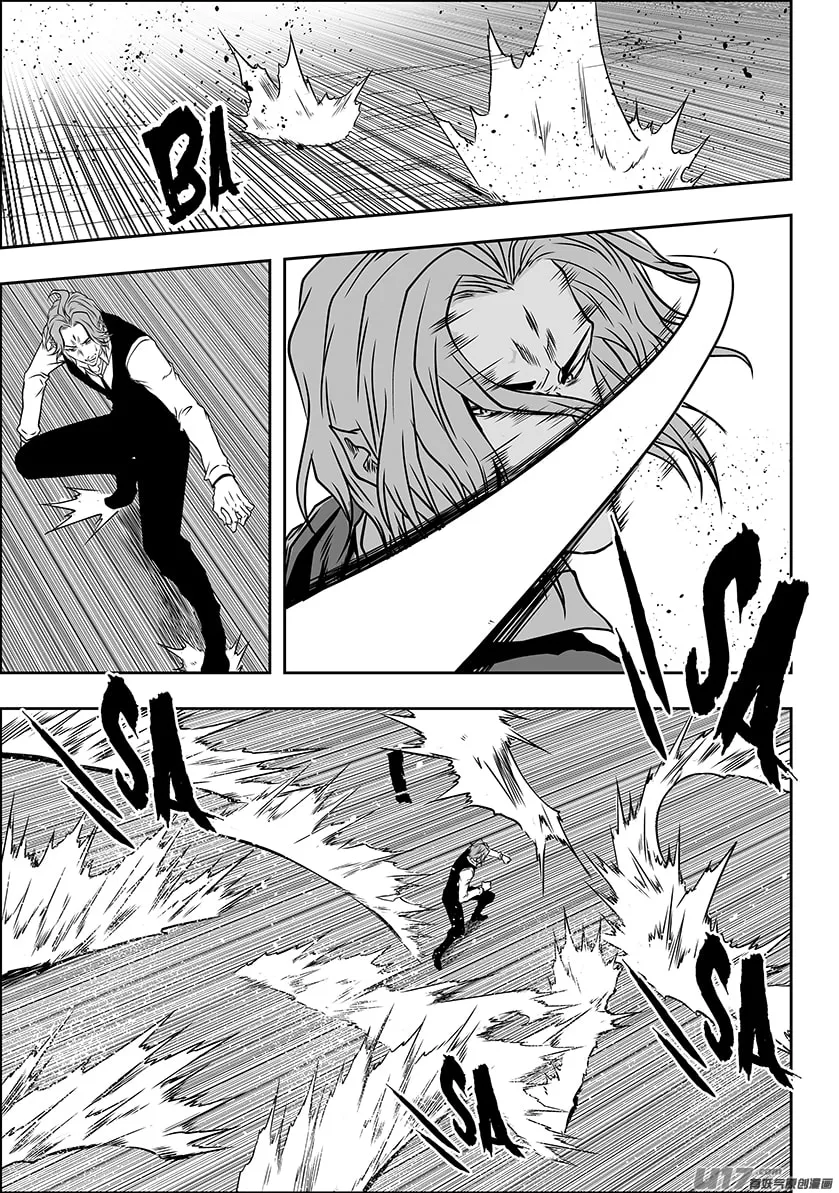 ShiGuiZhe Chapter 229 page 8 - 