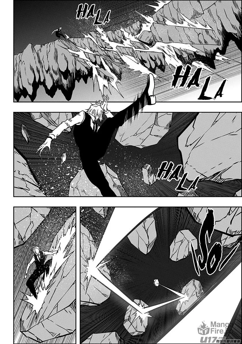ShiGuiZhe Chapter 229 page 9 - 