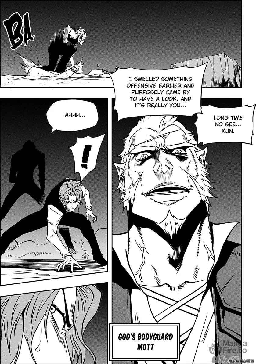 ShiGuiZhe Chapter 229 page 10 - 