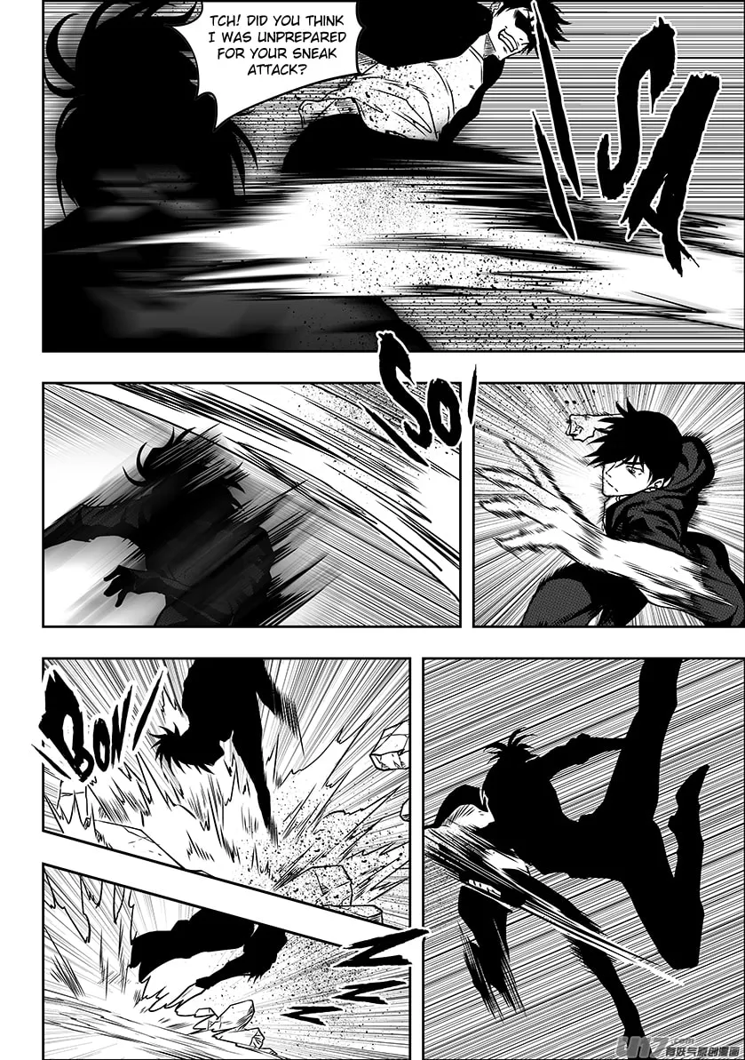 ShiGuiZhe Chapter 230 page 11 - 