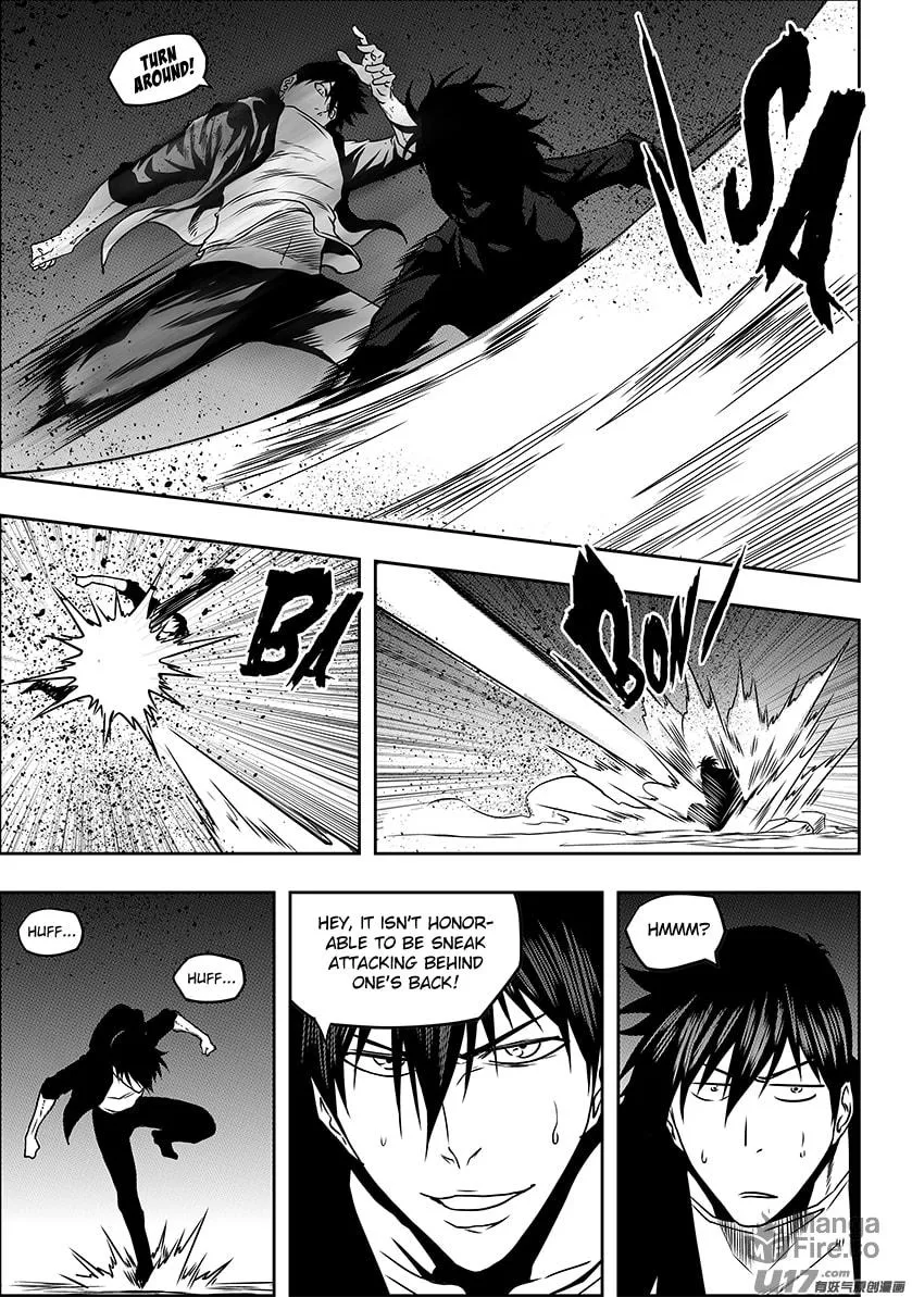 ShiGuiZhe Chapter 230 page 12 - 