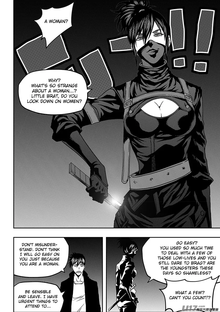 ShiGuiZhe Chapter 230 page 13 - 