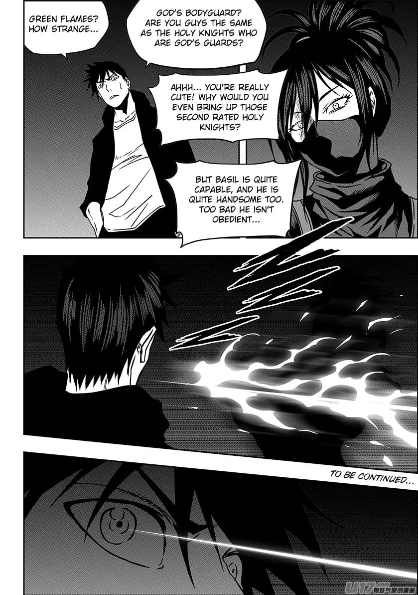 ShiGuiZhe Chapter 230 page 19 - 