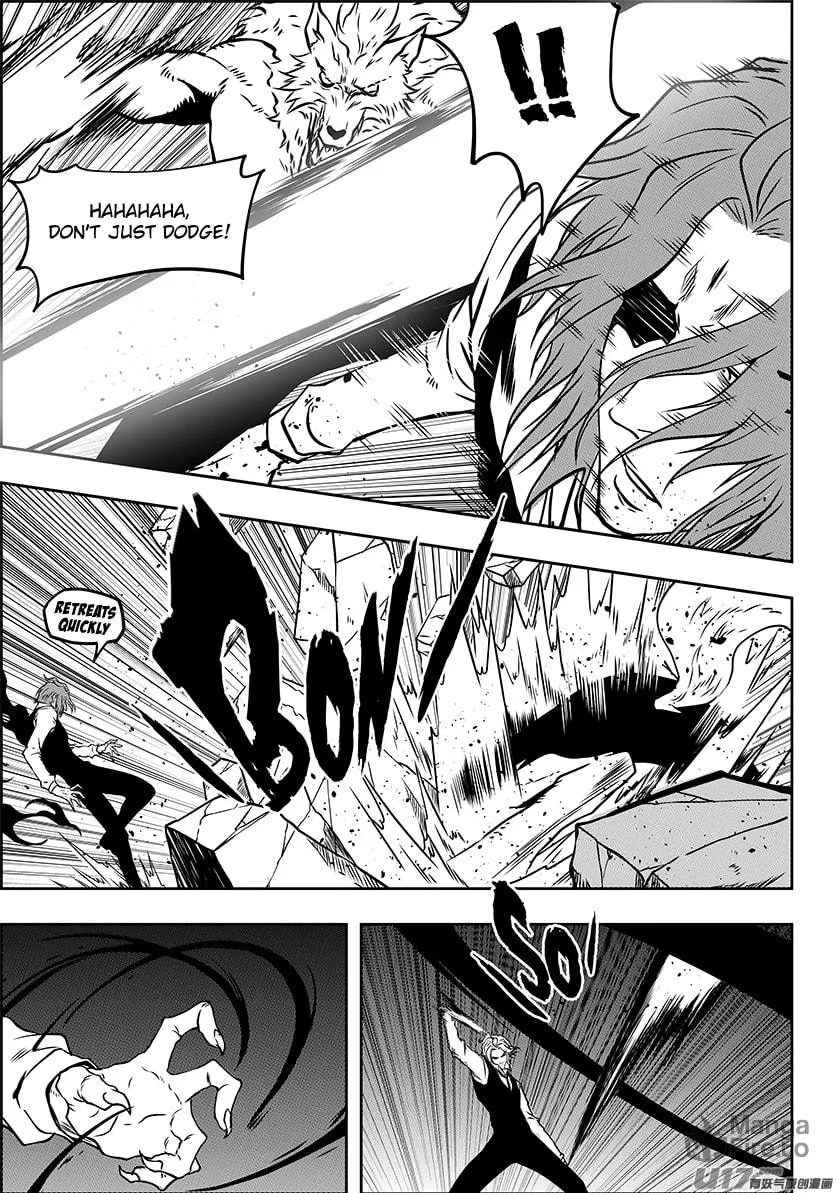 ShiGuiZhe Chapter 230 page 3 - 