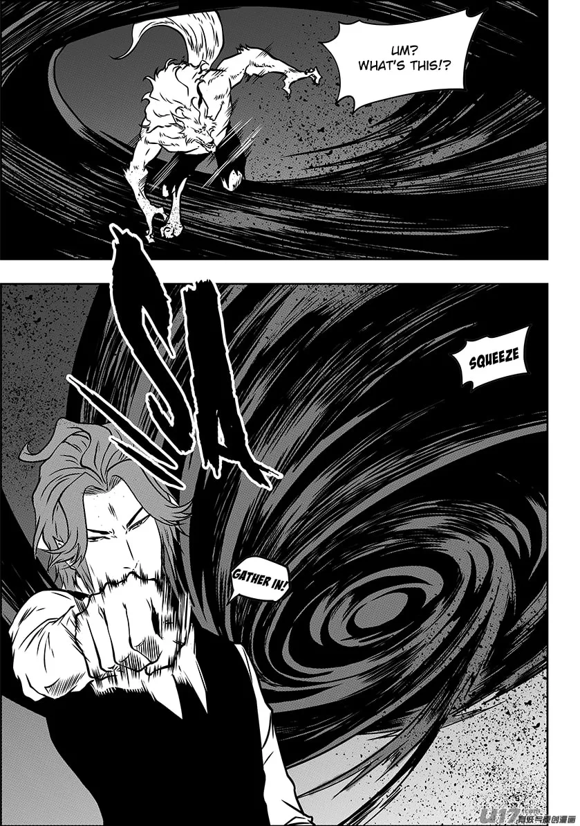 ShiGuiZhe Chapter 230 page 4 - 