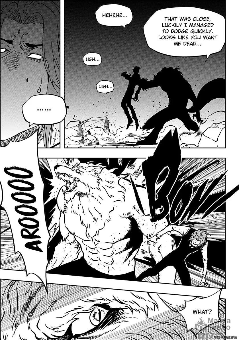 ShiGuiZhe Chapter 230 page 6 - 