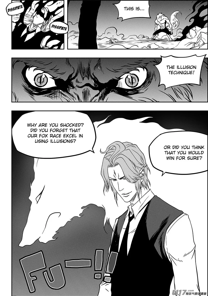 ShiGuiZhe Chapter 230 page 7 - 