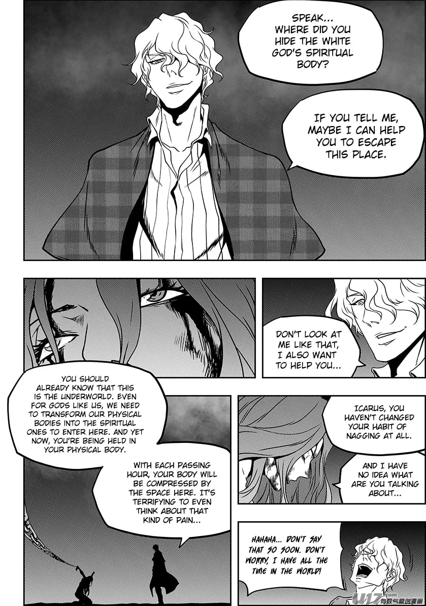 ShiGuiZhe Chapter 231 page 13 - 