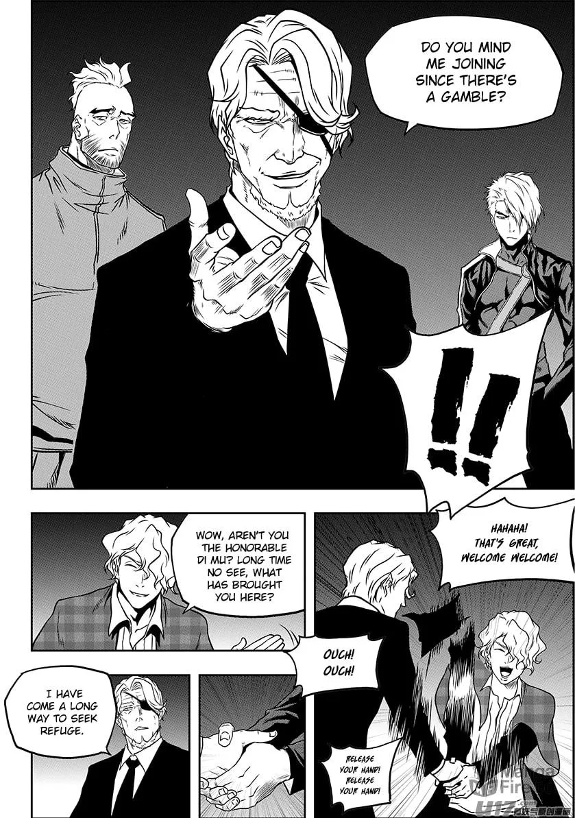 ShiGuiZhe Chapter 231 page 15 - 