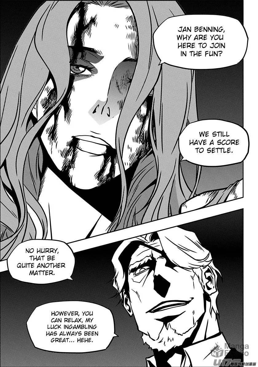 ShiGuiZhe Chapter 231 page 18 - 