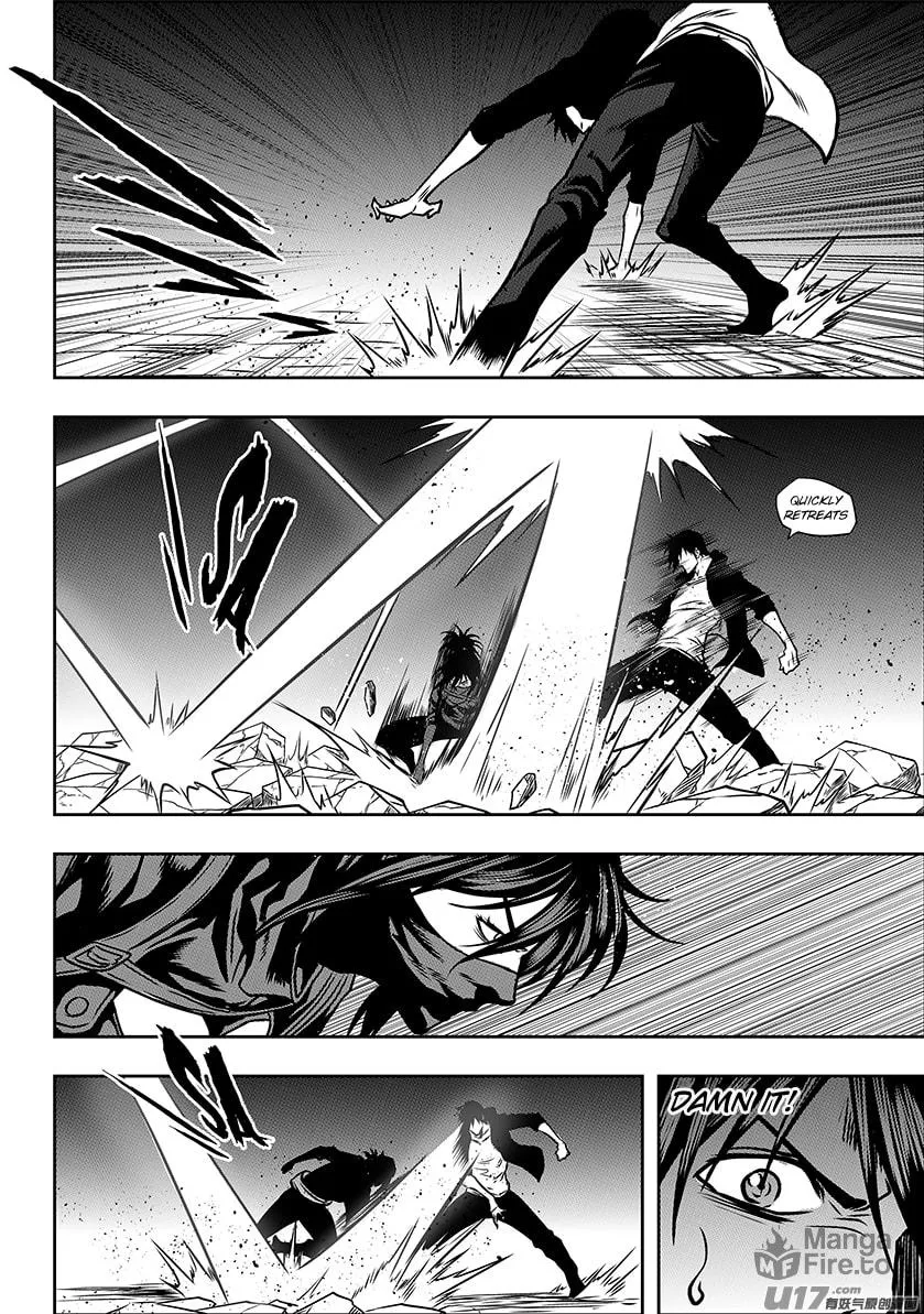 ShiGuiZhe Chapter 231 page 5 - 