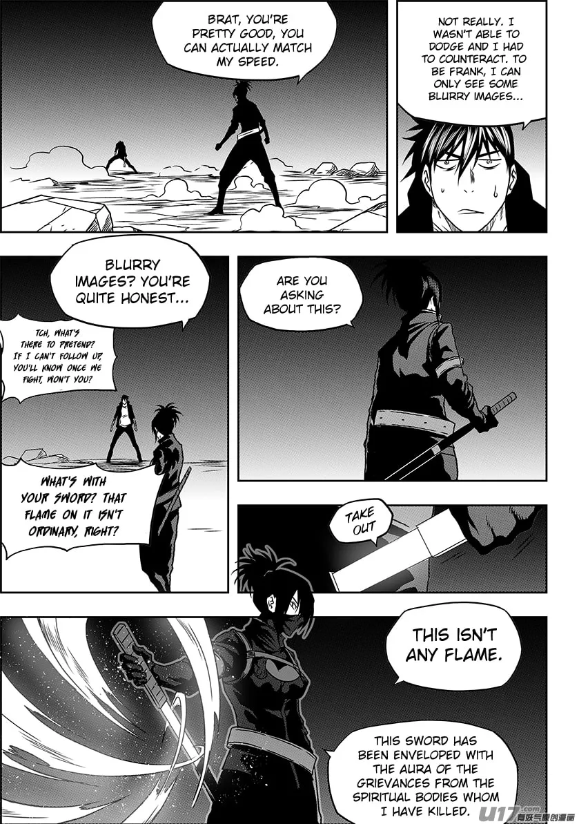 ShiGuiZhe Chapter 231 page 7 - 