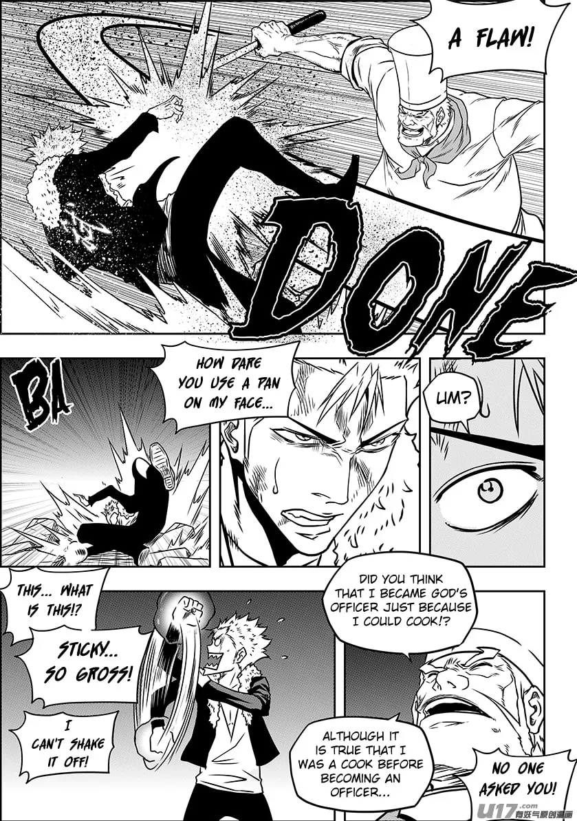 ShiGuiZhe Chapter 232 page 11 - 